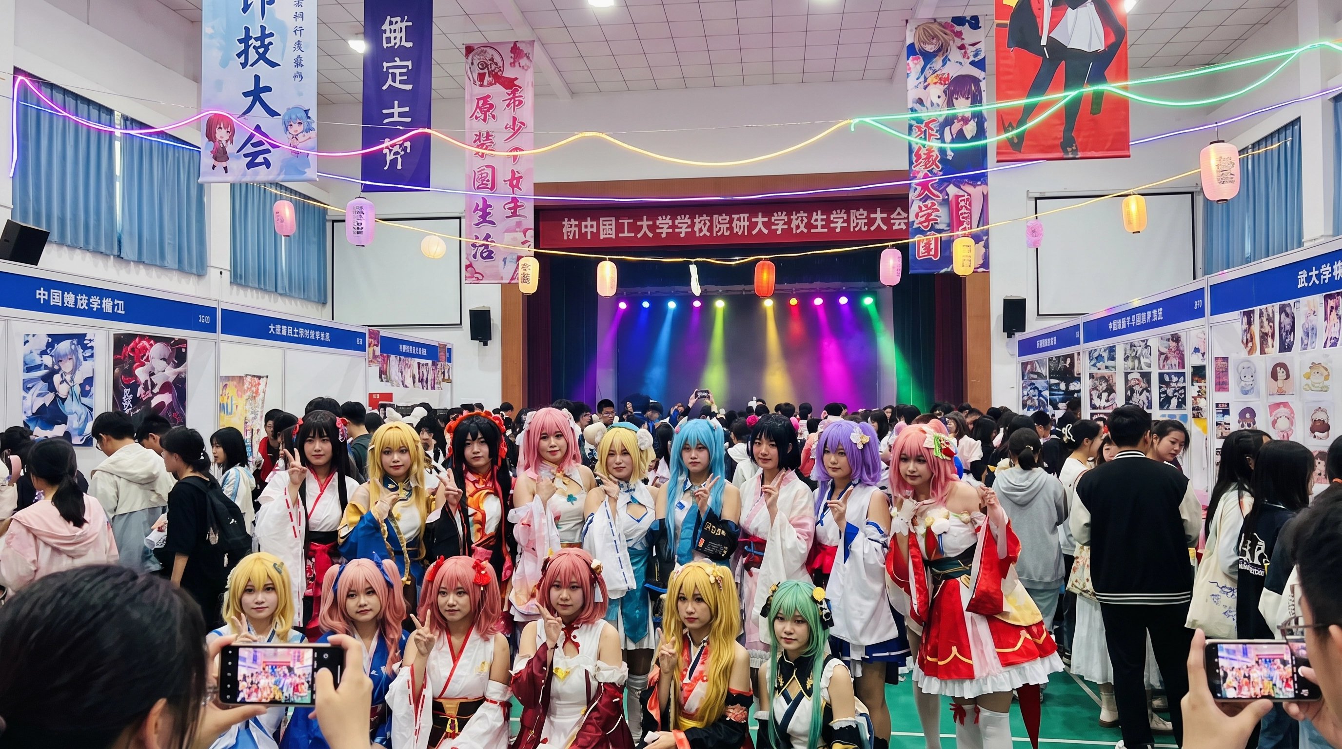 呦呦视频传媒-Cosplay二次元传媒教程